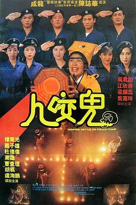国产免费拔擦拔擦8x在线播放