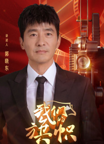 日韩欧美一二三
